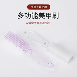 甲片/穿戴甲;其他美甲产品;美甲饰品