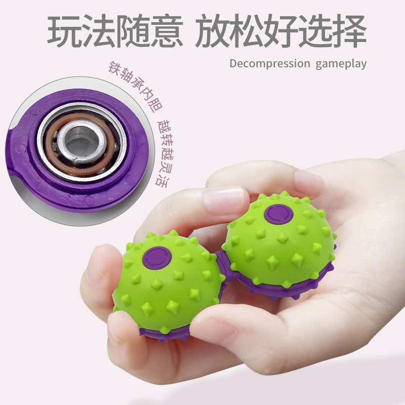 Массажер для пальца, вращающийся топ, игрушка, 3D, антистресс