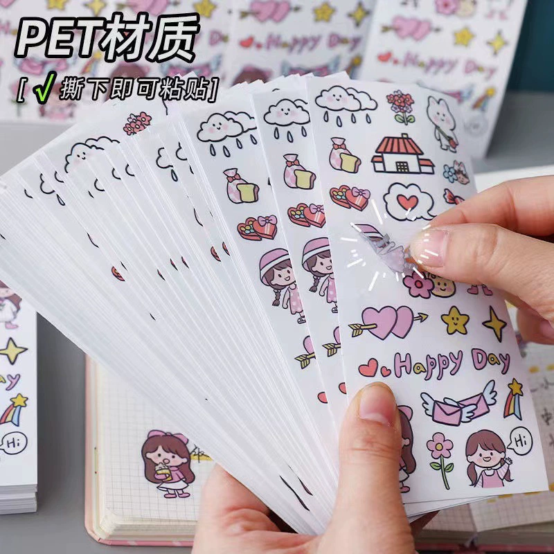 Cartoon sticker, laptop, book, DIY, for students