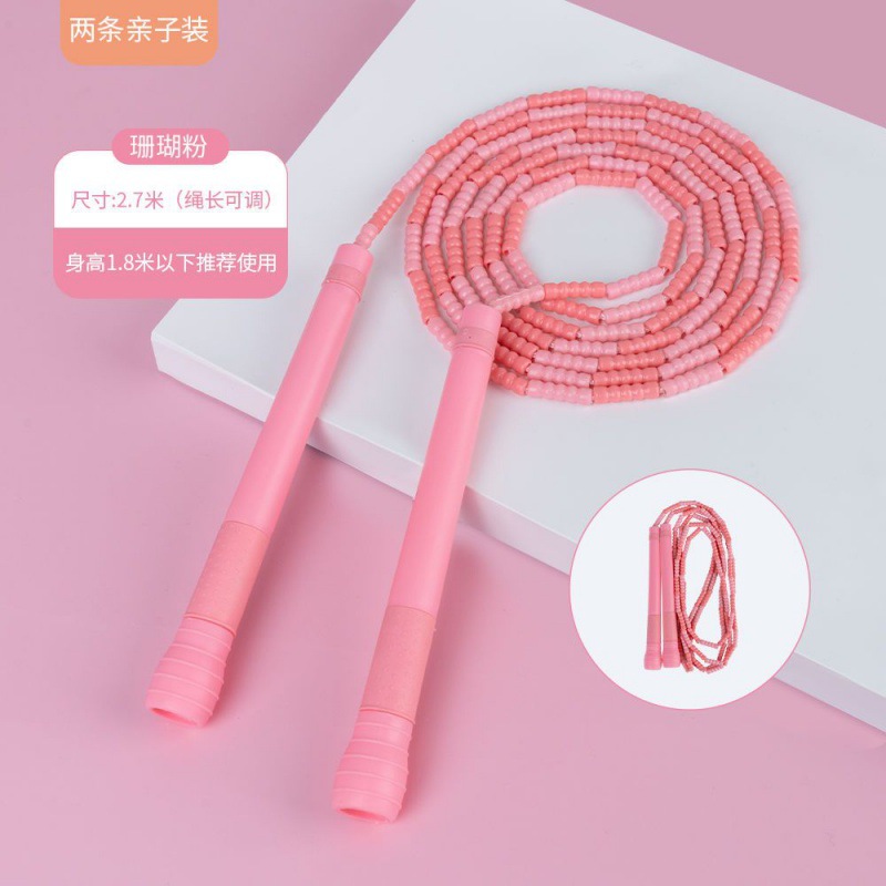 [2개] T02 코랄핑크 [프리스포츠팔찌]