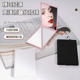 小镜子折叠镜手持化妆镜手拿翻盖双面镜子外出办公随身便携镜子