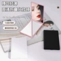 便携双面手持翻盖折叠镜