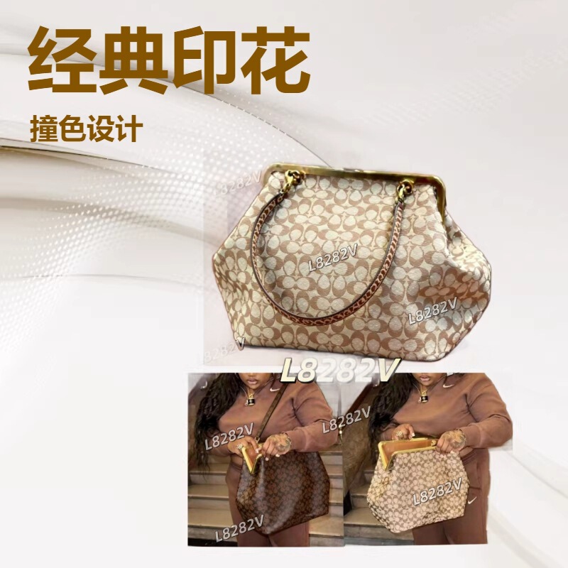 Cross-Border Niche Hot-Selling 2026 New Pu Shoulder Crossbody Bag Large Capacity Clutch Trendy Women's Bag Cross-Border Niche Hot-Selling 2026 New Pu Shoulder Crossbody Bag Large Capacity Clutch Trendy Women's Bag