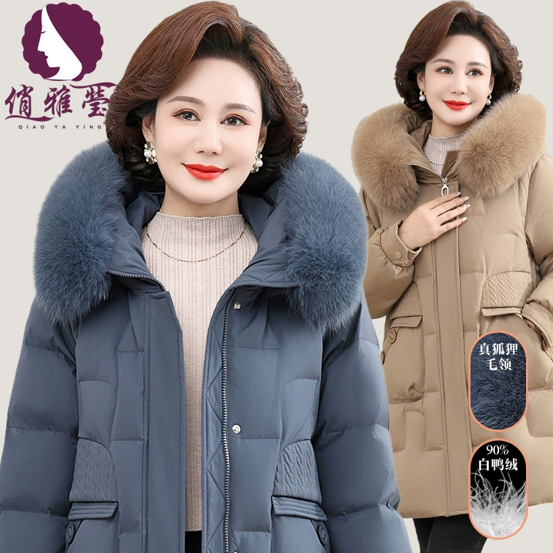 Среднее и старое женское зимнее новое пальто с капюшоном