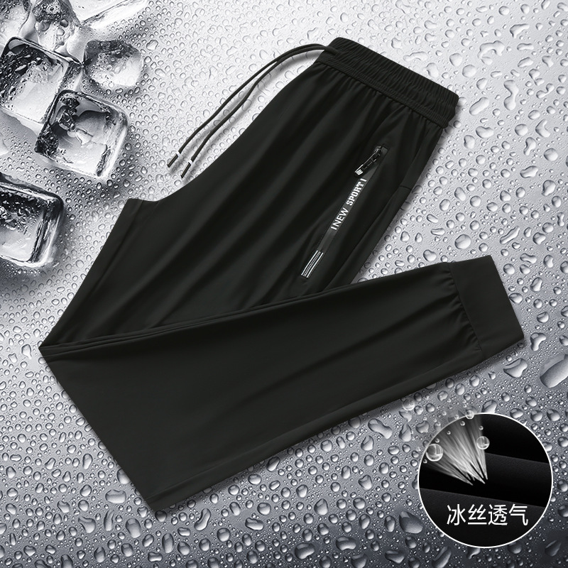 Pantalones de seda de hielo de verano Pantalones casuales transpirables delgados de secado rápido para hombres Pantalones deportivos sueltos pantalones de aire acondicionado atados al tobillo