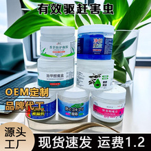 ����ħ��ֲ��������z�����x�����҃��LЧ���������ω���ħ��