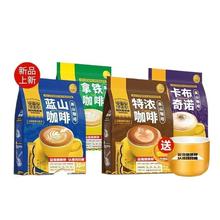 ֻ؈ܿ{ɽZ؝FϸɽٷŞƷ