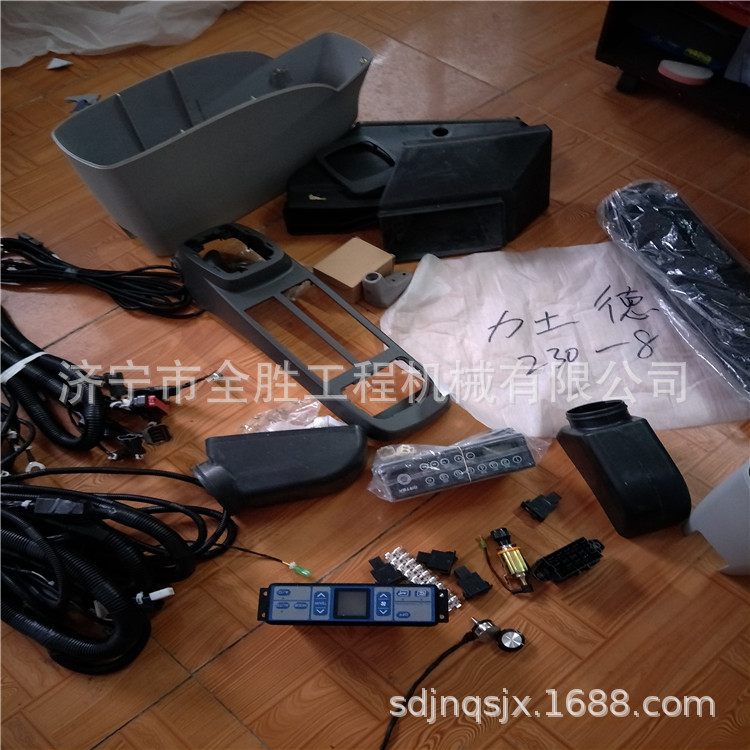 DH225-7挖掘机空调面板 驾驶室显示器 钩机履带板 履带总成