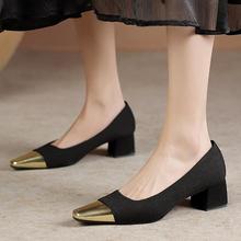 法式温柔工作小皮鞋2025春秋新款时尚粗跟单鞋韩版拼色简约高跟鞋
