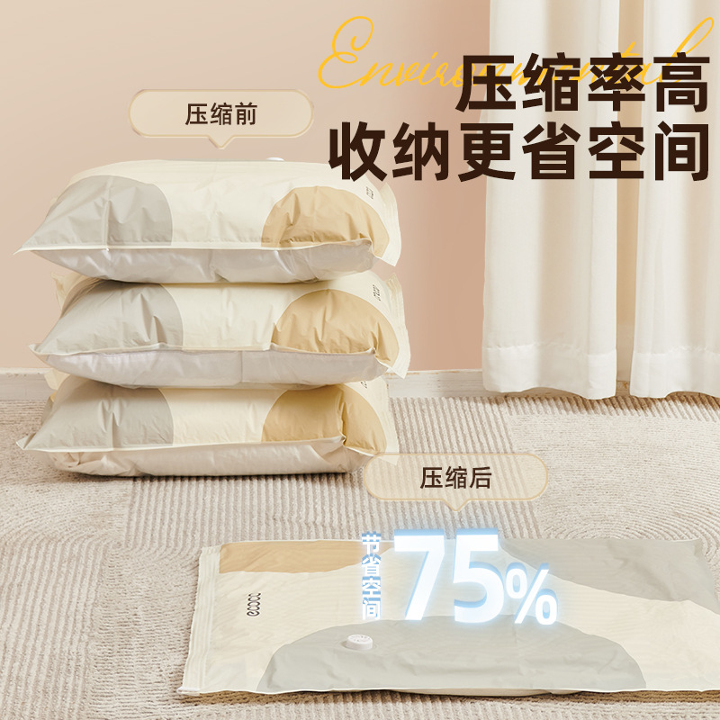 bolsa de vacío sin extracción de aire bolsa de compresión para almacenar y empaquetar artefactos mágicos bolsa especial para ropa doméstica edredón