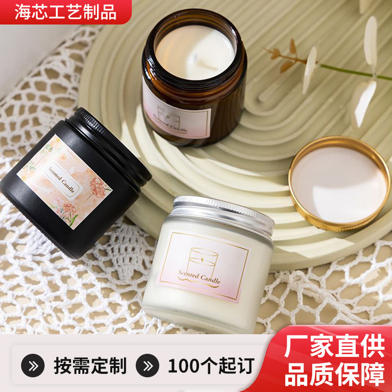 Simple cera de soja vela de aromaterapia al por mayor taza de vidrio marrón regalo de boda libre de humo marrón vela interior