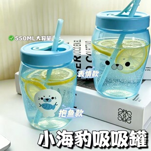 С����������550ml������������ˮ���W����y���ֵ��ˤ���C����