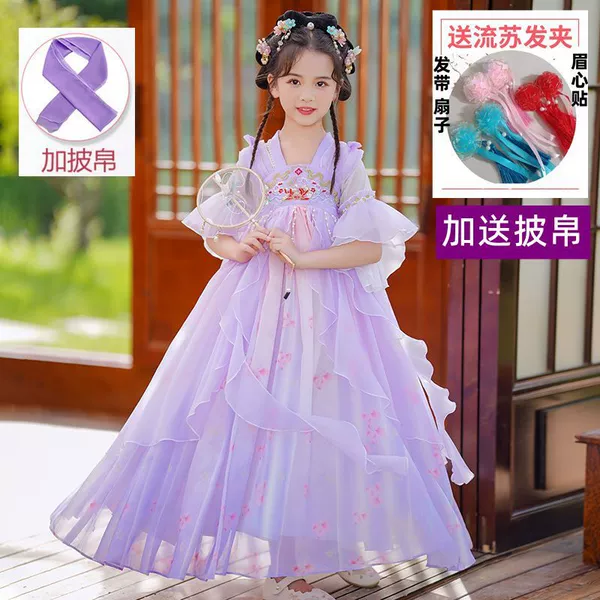 Purple [short -sleeved dress+puppet] Send four gifts