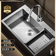 ���pˮ�ײ͹���朴���ֹ�304���P䓼Ӻ�S���z�N��ϴ����ϴ���