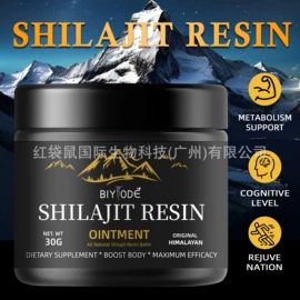 复合保健产品;软糖;维生素