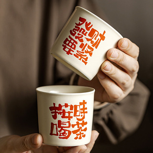 Beige Small Coke Cup Ceramic Home Master Cup Single Cup Small Tea Cup Personal Tea Tasting Cup Kung Fu Tea Drink Tea Set