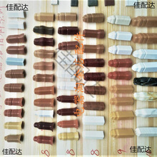 ���_�����_����������ս�ꖽǽǽ��^���^6&mdash;11���ּӿ���