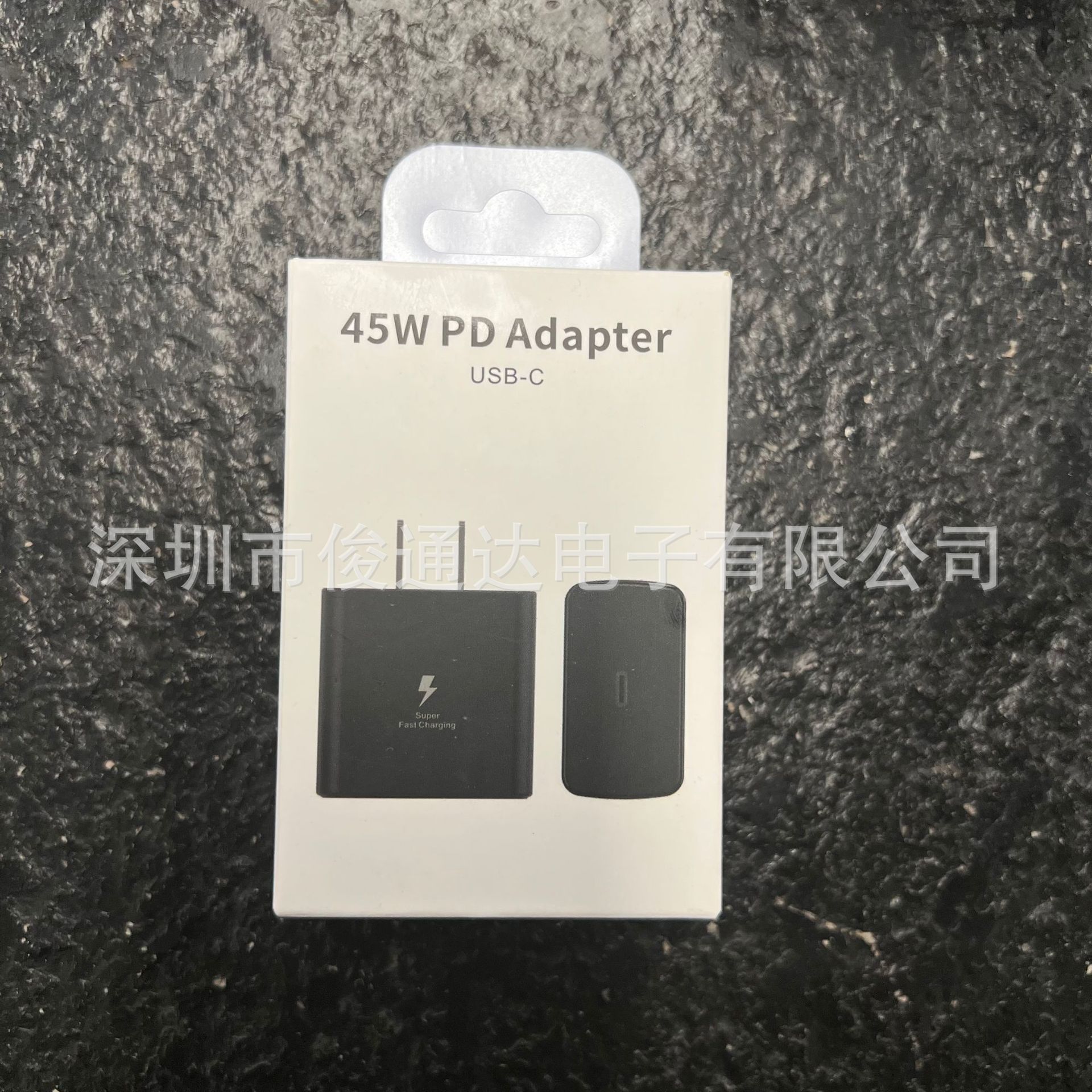 Aplicable a Samsung 45W cargador S23ultra cable de datos de carga rápida Note10 + cabeza de carga rápida Note20 cabeza de carga de flash