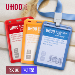 ����6034��̖�p��͸��չ���C���ׅ��������C�����ؿ��������C����