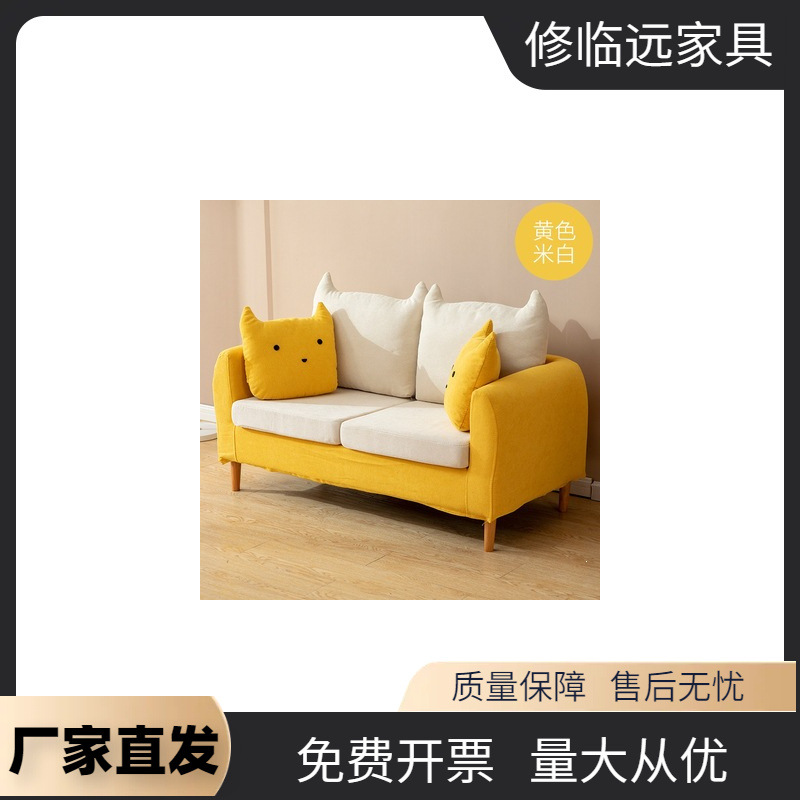 modern cloth for bedroom