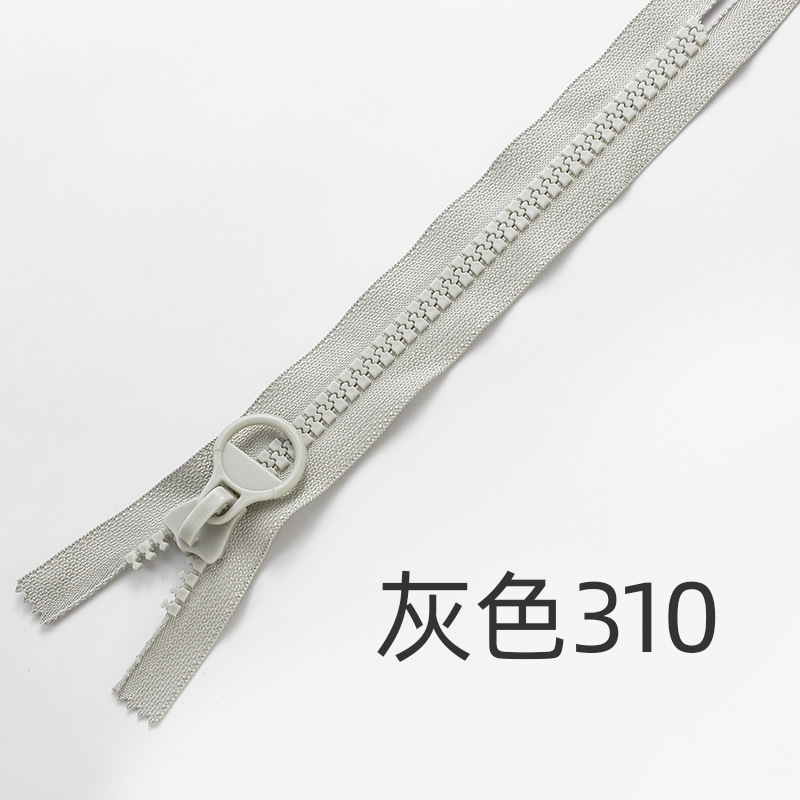 現物文房具袋10号樹脂ファスナー無止まりバッグ大筆袋化粧バッグ大サイズゴム歯プラスチックファスナー|undefined