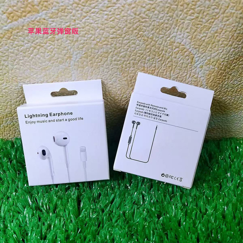 アップル/華為Type-cデジタル入耳式有線ヘッドホンケーブル付き携帯電話ヘッドホン工場に適しています|undefined