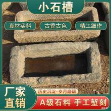 ţ���f�R���fʯ�ۑ���ͥԺˮ����ʯ�����~��ʯ�^�B�~�~����ˮ�[��