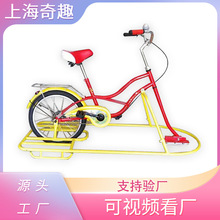 亲子冰上自行车 厂家直销三轮车冰撬车冰上游乐车户外游乐滑冰车