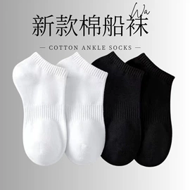 堆堆袜;丝袜;美腿袜压力袜