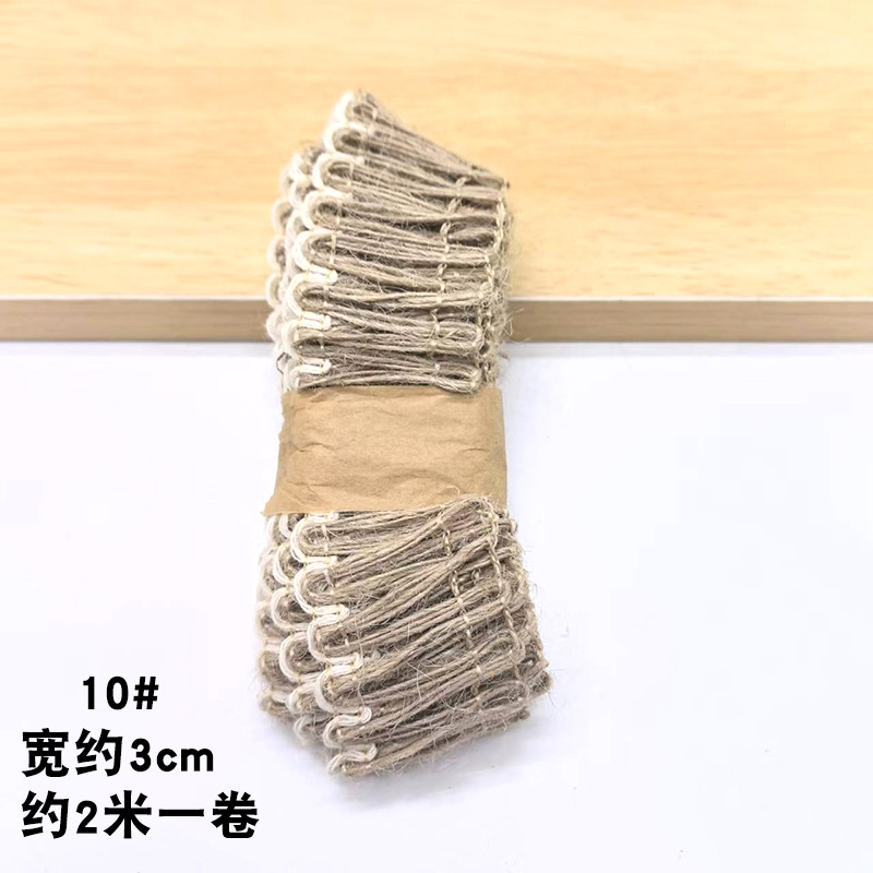 10#폭 약 3cm * 2.1m 스트립