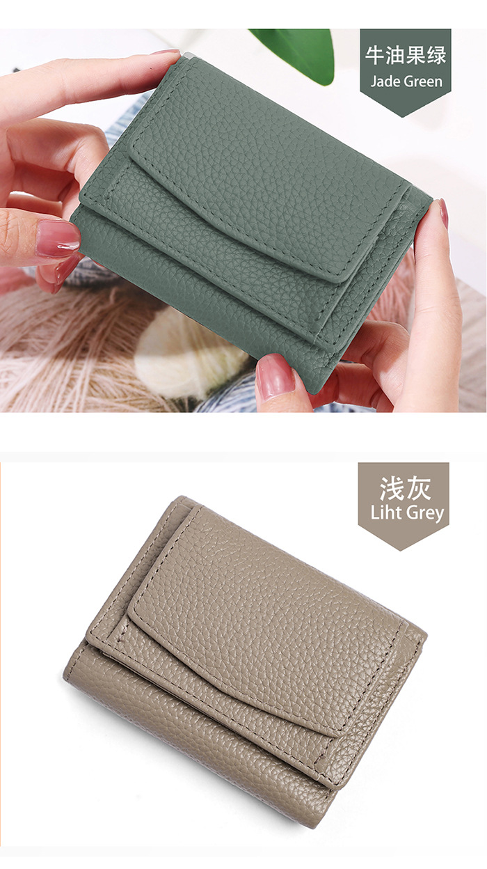 女士钱包 (26).jpg