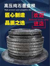 ʯīP͸߉͸ߜؼʯīKyTˮñP ܷP