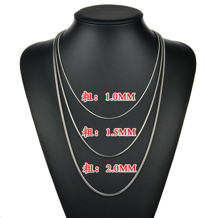 chain for key bag stainless steel