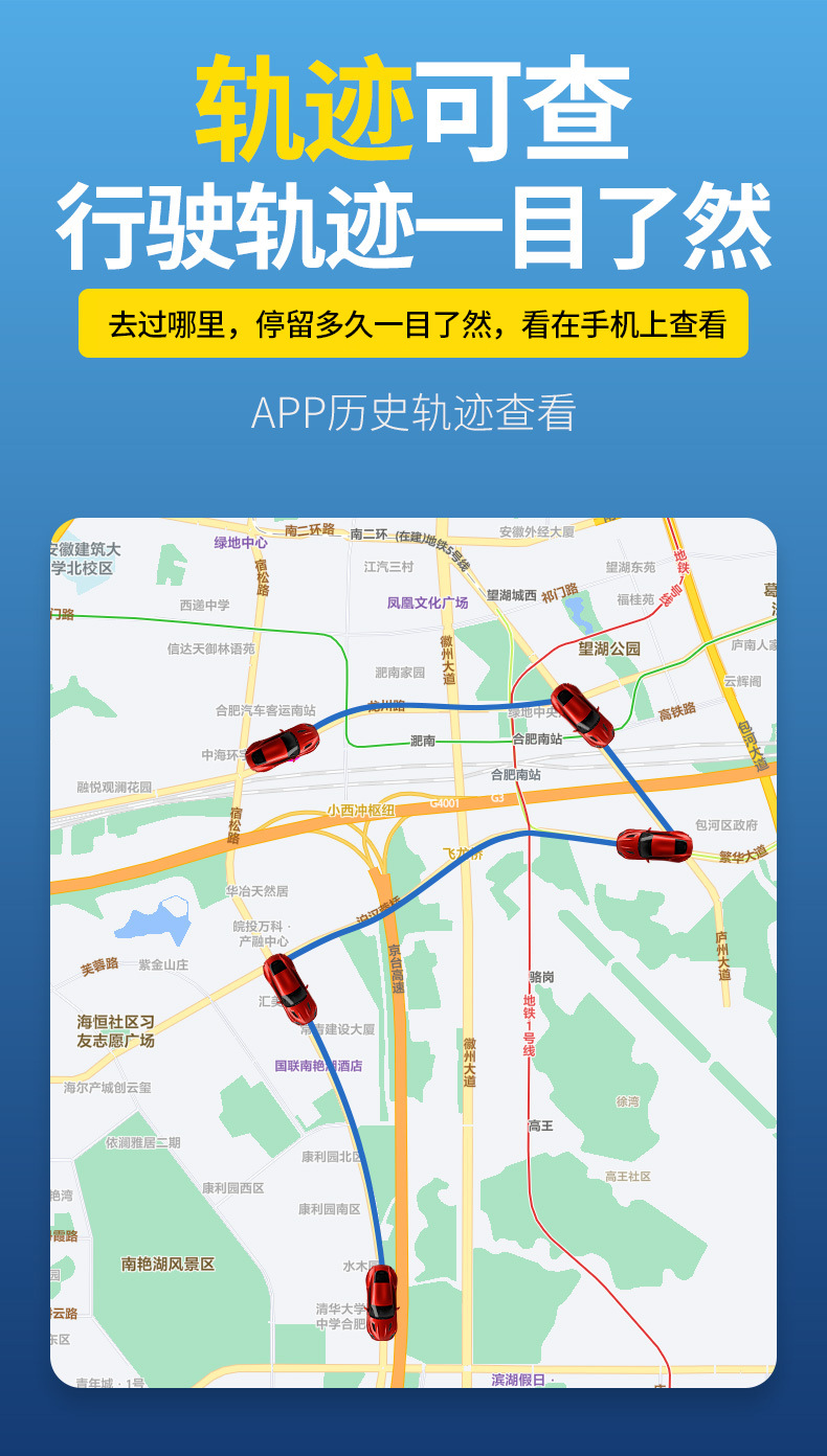 4g Installation-Free Gps Locator, Car Satellite Alarm, Vehicle Anti-Lost Device with Long-Lasting Positioning Capabilities