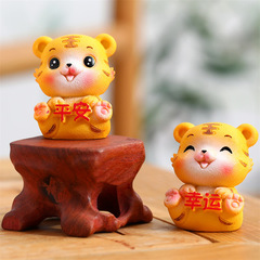 創意汽車小擺件可愛老虎擺設搖頭車載生肖虎男車內裝飾女車飾品