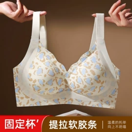 哺乳文胸;无痕文胸;无钢圈文胸