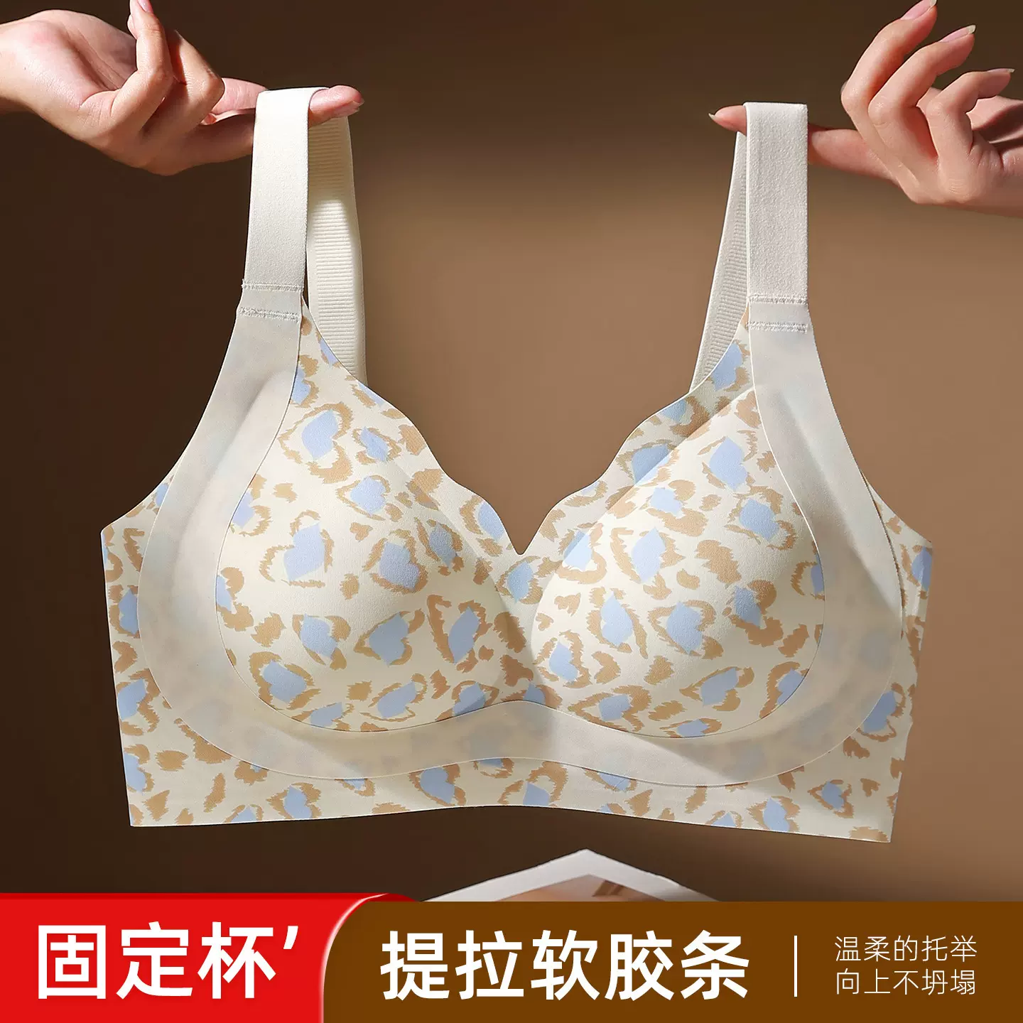 外贸内衣女大码薄款无痕大胸显小胖mm聚拢收副乳防下垂文胸罩bra