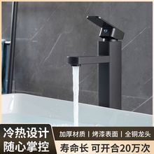 ϴ����ϴĘ��ˮ���^�l���g���ˮ�������̨��ϴĘ�ع��S�羳���l