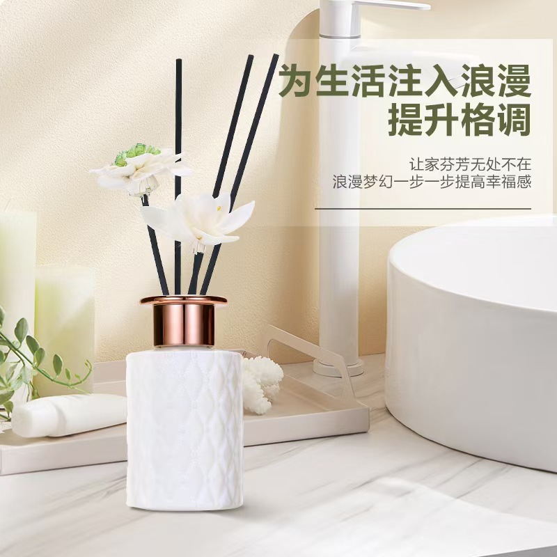 150ML藤条花朵香薰无火挥发棒浴室卫生间家用香薰卧室摆件|ru