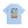 874 Light Blue
