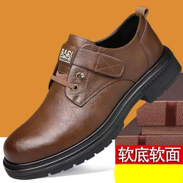 Brown single shoes