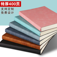 A4コーネル厚手ノートa4ノート高効率5r記憶法大学生試験研はロゴメモ帳を印刷できる