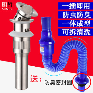 ϴĘ����ˮ����ˮ����@��ˮ������ϴ����̨�跭�受��������ˮ��