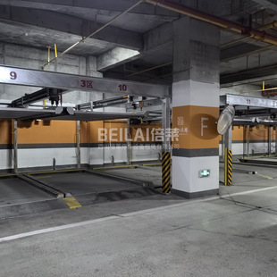 Zhenfeng Stereo Parking Rental Double-deck Simple Lifting Parking Stereo Garage