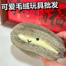 VЦ����ë�q��߲�����������ż��փ�ͯŮ���ɐ۔[�����м�����