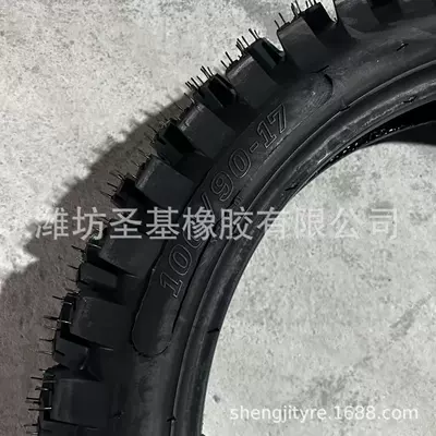 and Wear-Resistant Tires 100/90-17 – Yolsuzluq şinləri