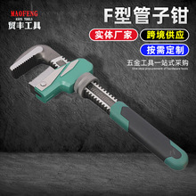 �ӹ�����F�Ϳ��ٹ��Q���ִ�ڏ�ˮů�ܲ�ж�����ք����͹����Q