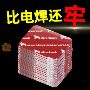 �{���p���z͸���z����ճ��СƬ����ħ�g�N��܇���üӺ�etcӛ䛃x