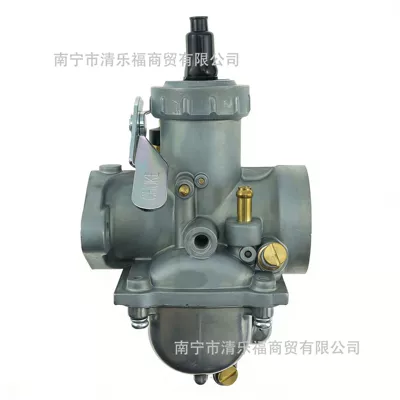 Suitable for Suzuki Motorcycle Carburetor