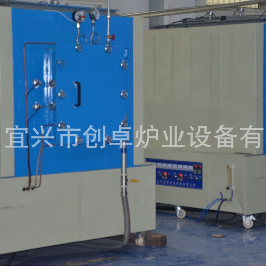 2023-12-04 17:16:55.jpg